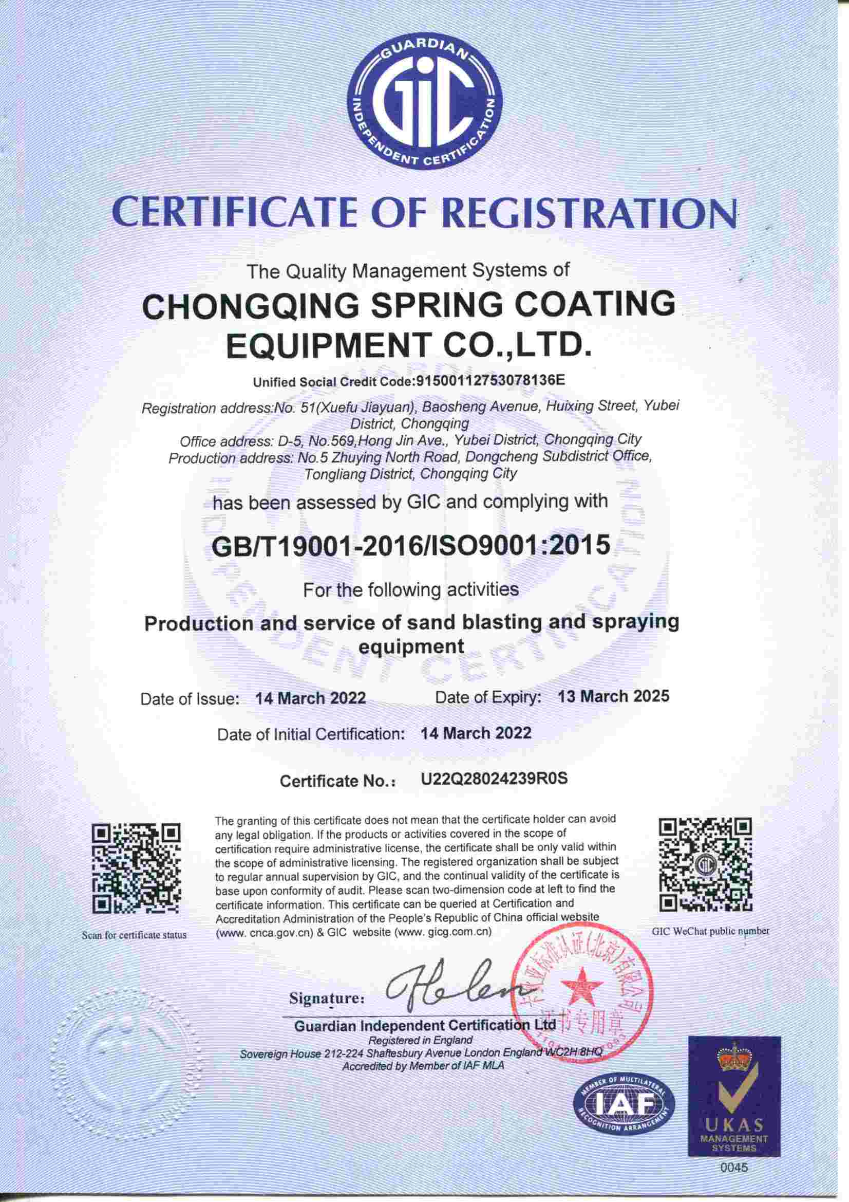 �J(r��n)�C�C��(sh��)��Ӣ��